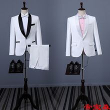 西服套装男士三件套韩版西装 修身白色职业伴郎新郎礼服 送领结