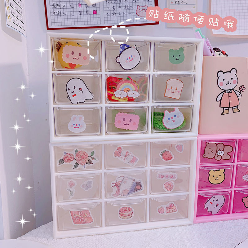 Tiktok Same Style Girl Heart Girl Dormitory Desktop Dustproof Drawer Stationery Jewelry Jiugongge Storage Box