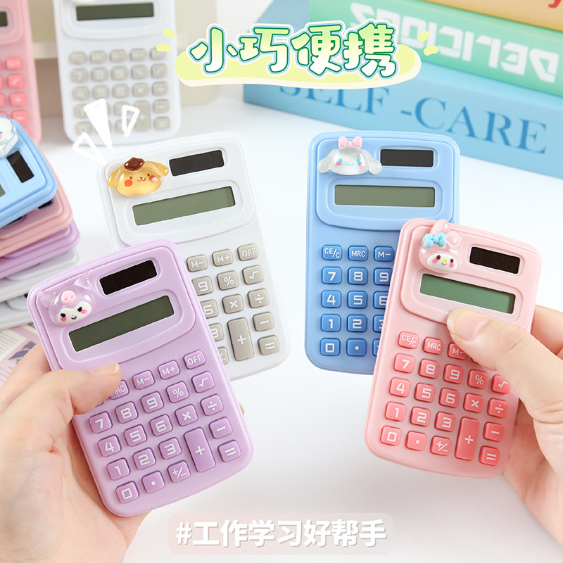 Cute Cartoon Good-looking Calculator Portable Mini Student Office Small Computer Learning Stationery Wholesale