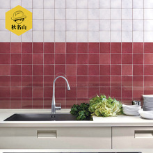厨房卫生间瓷砖简约现代浴室厕所墙砖防滑耐磨地砖北欧全瓷厨卫砖