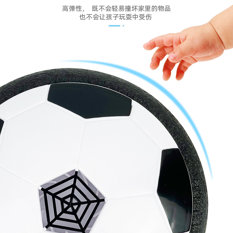 4105 Cross-Border Electric Air Cushion Suspension Football Lighting Music Parent-Child Interactive Creative Children's Educational Sports Toys