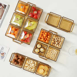 塑料水果盘小吃碟沙拉蘸料碟家用高档水果干果糖果分格零食蝶