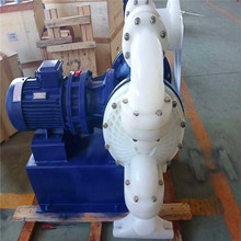 DBY-40  气动隔膜泵PD10P-BPS-PAA气动隔膜泵  空压机隔膜泵