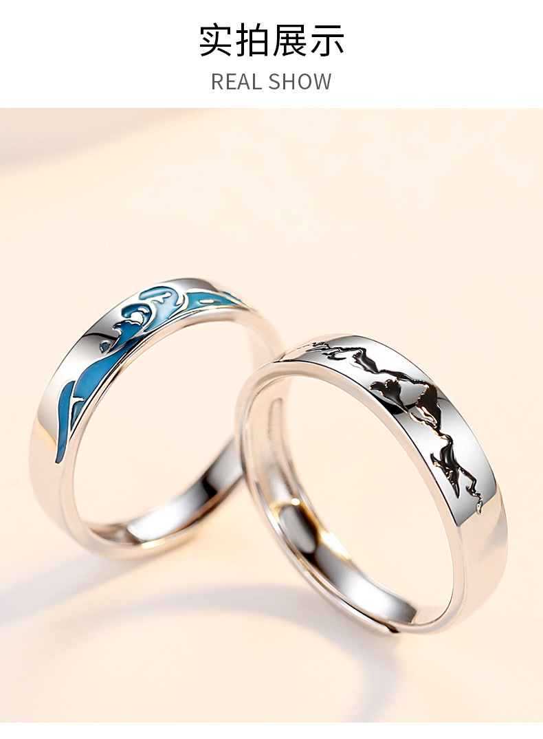 山盟海誓情侣戒指s925银一对男女款对戒小众设计情人节礼物送女友