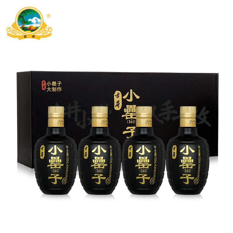 古井瓶装小酒小罍子42度100ml浓香型口粮酒聚餐送礼小雷子酒拆箱