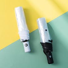 日韩小清新全自动透明雨伞 三折网红加厚透明伞纤维骨学生雨伞