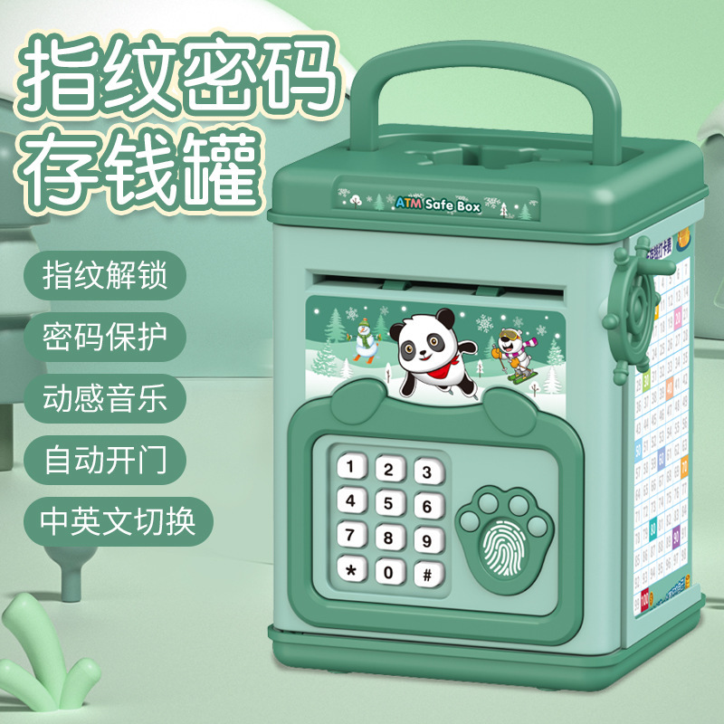 New Children Saving Pot Large Capacity Multi-Function Fingerprint Password Suitcase Automatic Induction Roll Money Birthday Gift for Boy