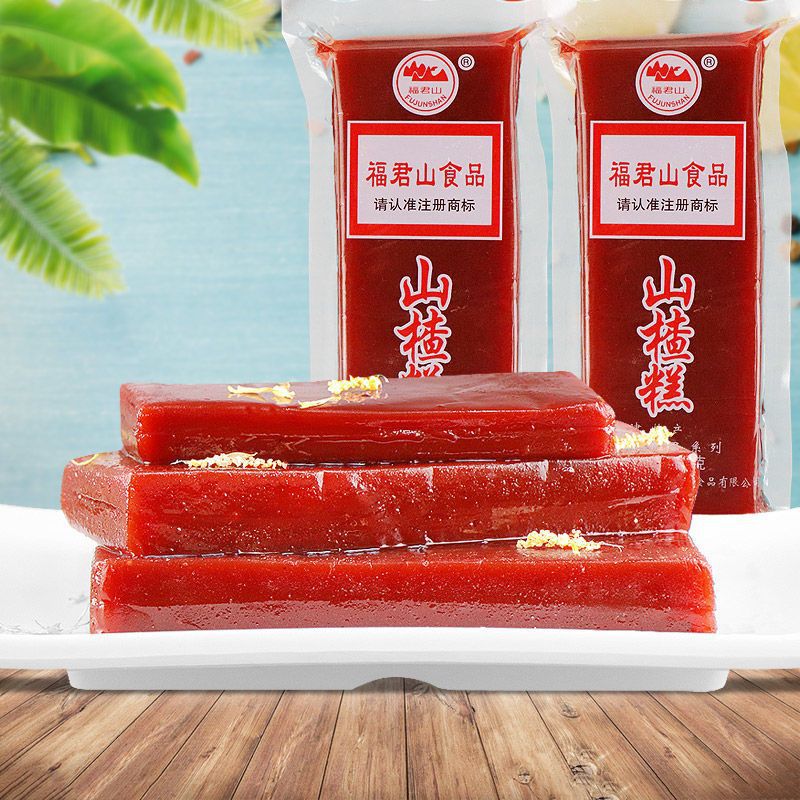 桂花山楂糕枸杞山楂糕大块批发小包装山楂条零食特产批发跨境电商