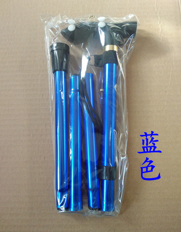 Aluminium alloy folding cane