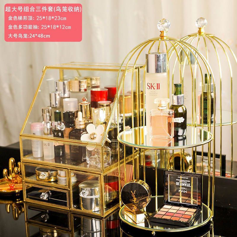 gep玻璃化妆品网红收纳盒大容量梳妆台护肤品口红眼影置物收纳盒
