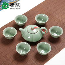 唐蕴哥窑功夫茶具套装陶瓷红茶茶具茶杯套装盖碗茶壶杯子茶洗套装