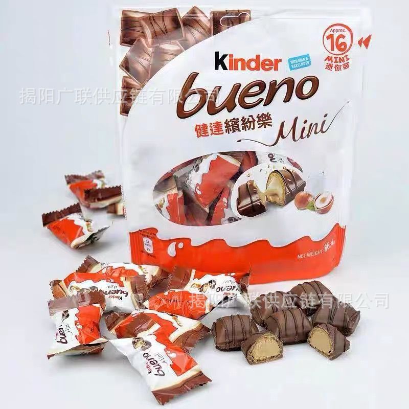 批发 波兰进口健达缤纷乐牛奶榛果威化巧克力t16迷你装86.4g-阿里巴巴