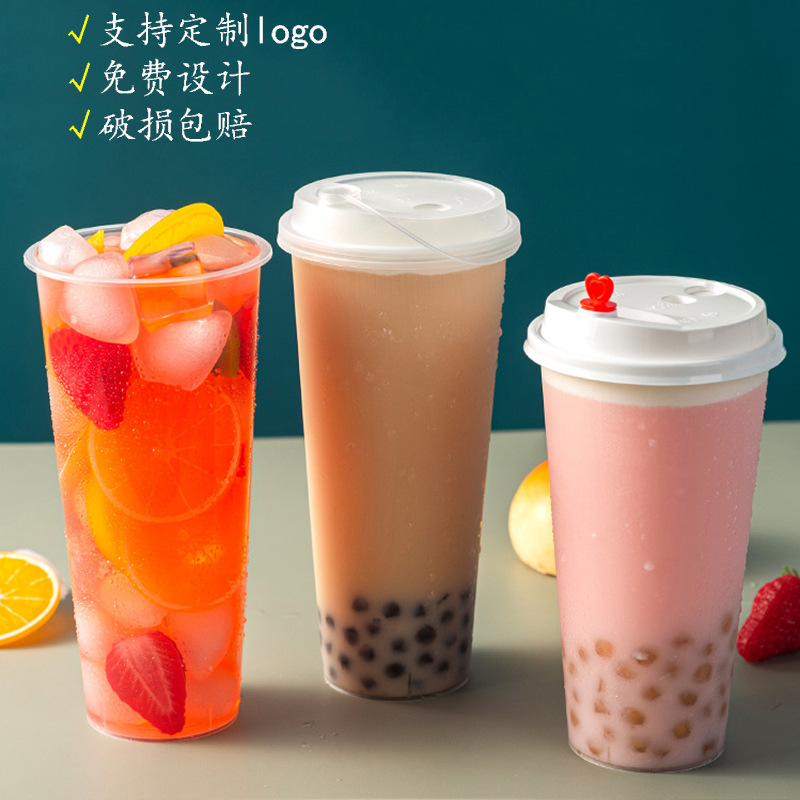 90 caliber disposable milk tea cup wholesale plastic cup frosted packaging cup cool drinks cup drink cup 500-700ml