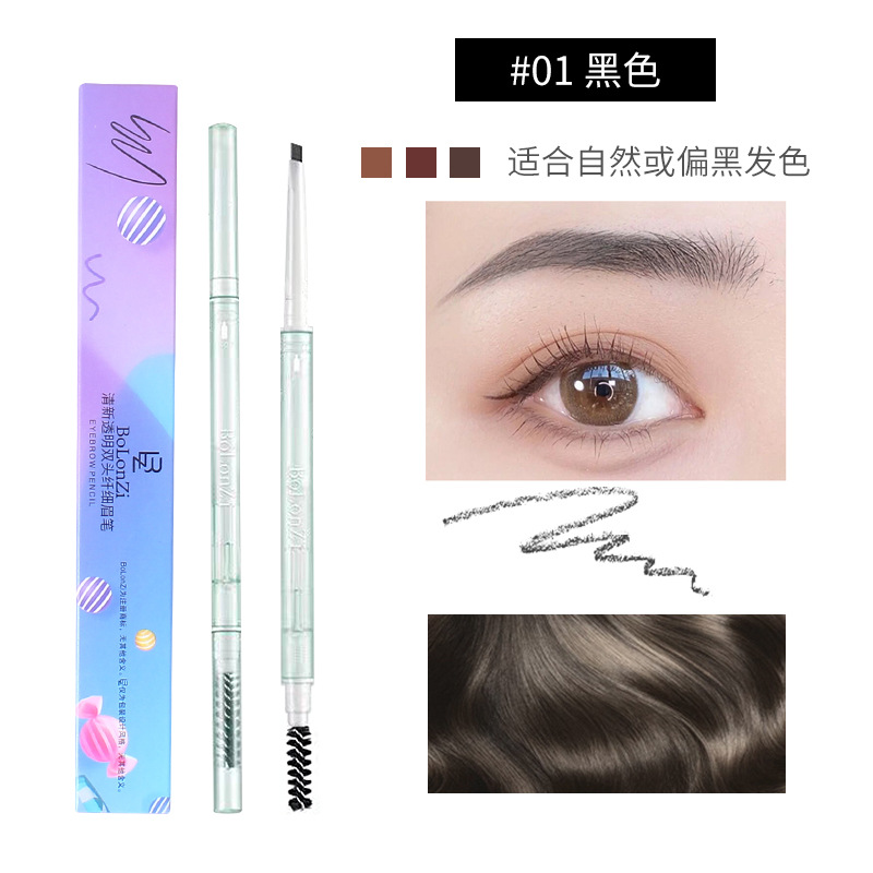 Bolonzi Fresh Transparent Double Head Extremely Thin Eyebrow Pencil Triangle Machete Slim Waterproof Sweat-Proof Smear-Proof Makeup Student