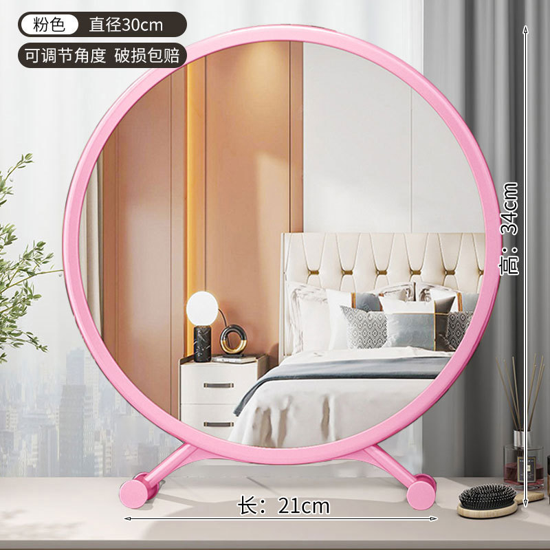 LED Light Mirror Large Cosmetic Mirror Desktop Student Dormitory Ins Bedroom with Light Fill Dressing Table round Mirror