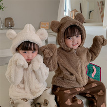 儿童小熊外套 韩版童装2023秋冬款男女童可爱毛外套上衣兄妹装