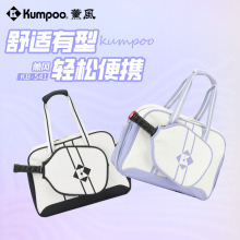 薰风匹克球拍包KB-541独立鞋仓多功能时尚高颜值休闲便携运动拍包