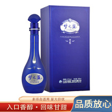 绵柔型纯粮白酒梦之蓝M3M6 52度40.8度500ml*1瓶装 整箱白酒批发