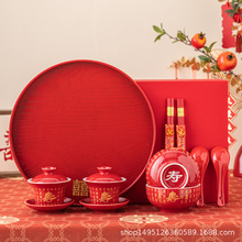 陶瓷寿碗老人百岁祝寿礼物答谢送父母红寿碗敬茶杯套装伴手礼