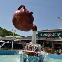 户外室内玻璃钢天壶雕塑悬空流水大茶壶园林广场庭院喷泉景观摆件