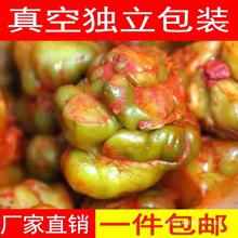 重庆涪陵榨菜头400g/5斤香辣下饭菜泡菜全形菜真空独立包装一件包