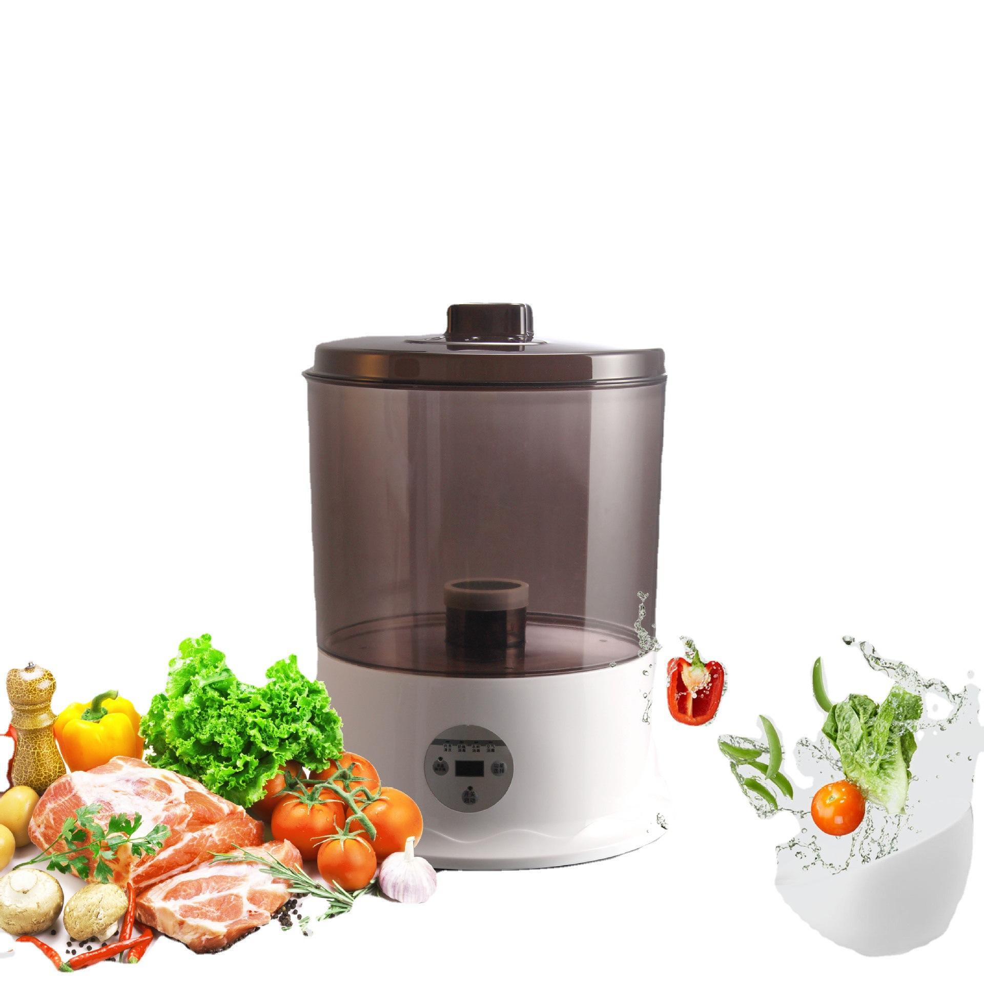 家用果蔬清洗机 肉类果蔬机 活氧净化机 会销礼品洗菜机