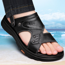 凉鞋男款2024夏季新款真皮休闲沙滩鞋男士软底防滑外穿两用凉拖鞋