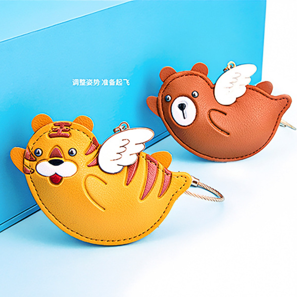 八门虫社飞咯皮革钥匙扣挂件-飞虎/飞熊/飞兔