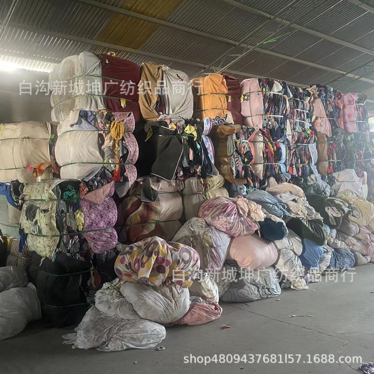 擦机布批发全新棉布杂色工业抹布擦机布吸水吸油不掉毛去油抹布破