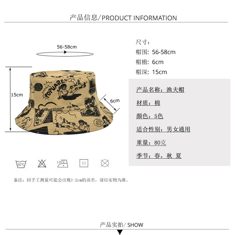 Spring and Autumn Women's New Cartoon Character Printing Bucket Hat Outdoor Sunshade Sun Protection Hat Couple Bucket Hat Men