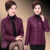 Middle and old age Women's wear Autumn and winter Down Cotton Mom outfit Cotton jacket have cash less than that is registered in the accounts coat spring and autumn Large Light and thin cotton-padded clothes