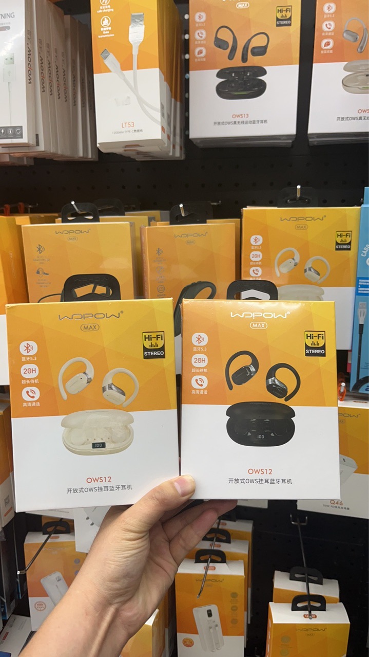 沃品蓝牙耳机ows12-阿里巴巴