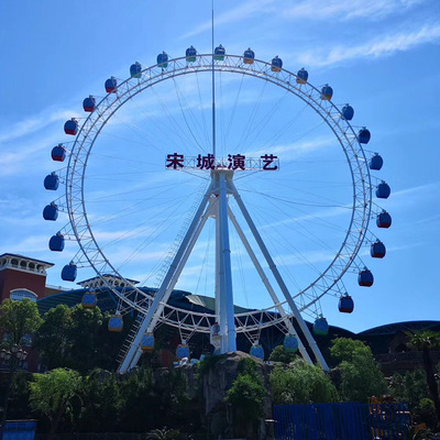 49米-杭州乐园摩天轮