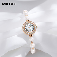 MKGO陌佧高淡水珍珠带镶钻小表盘高级感罗马纹手链防水女士手表