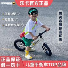 儿童平衡车无脚踏滑行车宝宝滑步车可坐学步车2至3岁幼儿园玩具