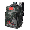 Community family Emergency kit protect civil defence material Readiness camouflage Emergency rescue package