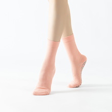 2023春夏新品莫兰迪色系纯色瑜伽袜简约风防滑中筒地板袜舞蹈健身