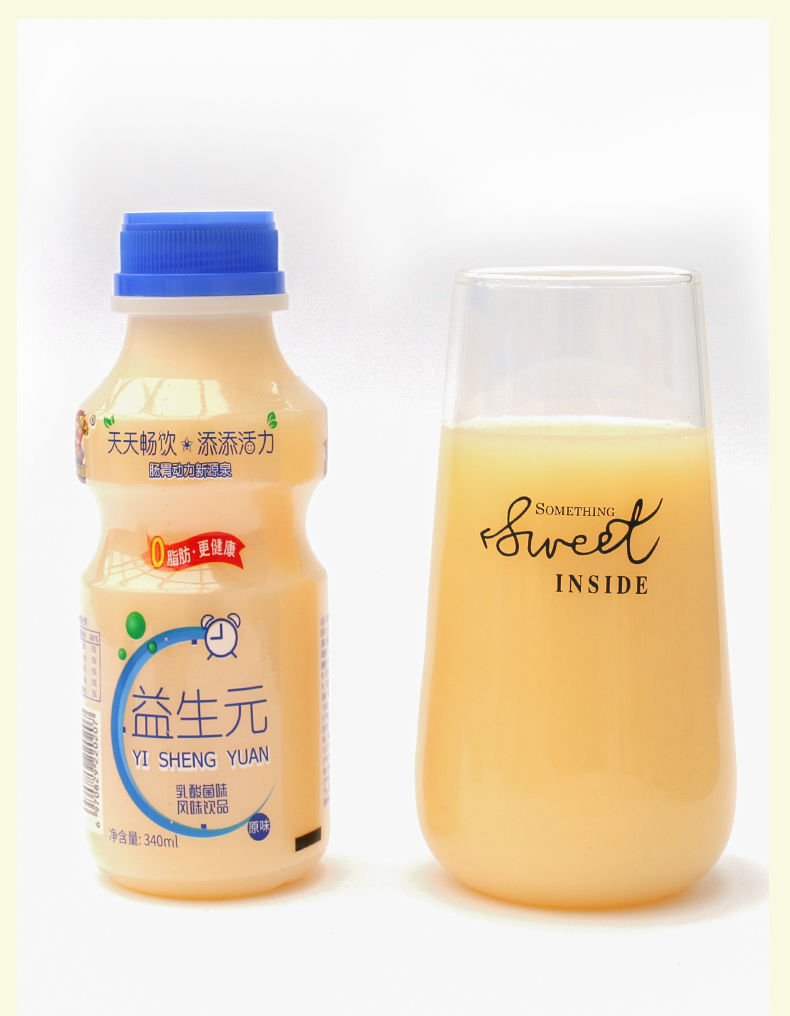 原味益生元乳酸菌340ml*6瓶/12瓶胃动力酸奶批发整箱含乳饮料代发