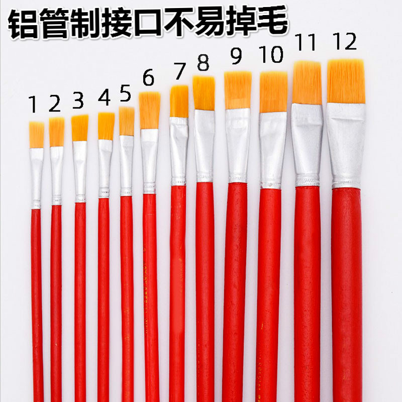 Red Rod Nylon Hair Flat Head Oil Painting Brush Children Acrylic Gouache Art Brush Industrial Paint Broad Brush Comprising a Row of Penshaped Brushes Wholesale