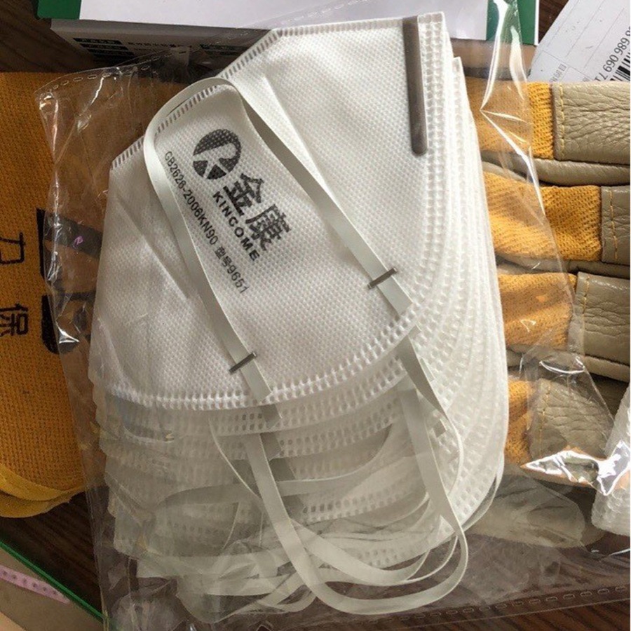 大量批发金康9651防尘防颗粒物挂耳折叠式口罩价格实惠量大从优