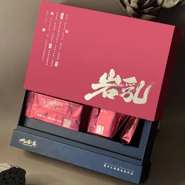 创意红色烫金抽屉式包装盒伴手礼礼品盒包装设计