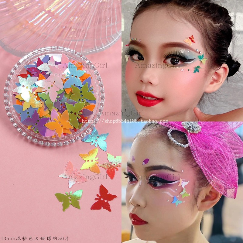 脸上贴饰品化妆钻贴脸儿童眼妆亮钻泪钻珍珠蝴蝶舞台妆演唱会脸贴