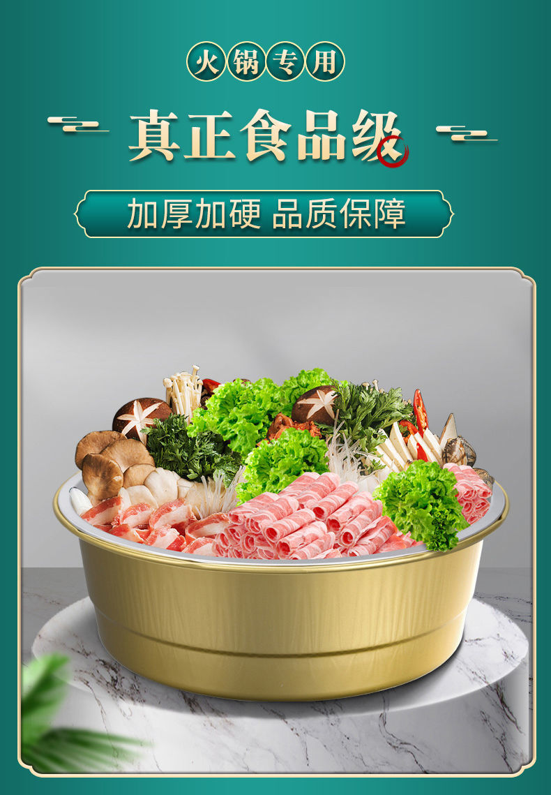 锡纸盒批发一次性小火锅一人一锅商用家用打包野炊锅具铝箔餐盒