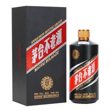 白酒不老酒1994壹玖玖肆53度酱香500ml欢迎团购商合作价格可谈