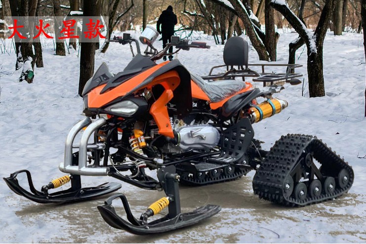 雪地车广场出租电动车迷你沙滩车越野电瓶履带式坦克车雪地摩托