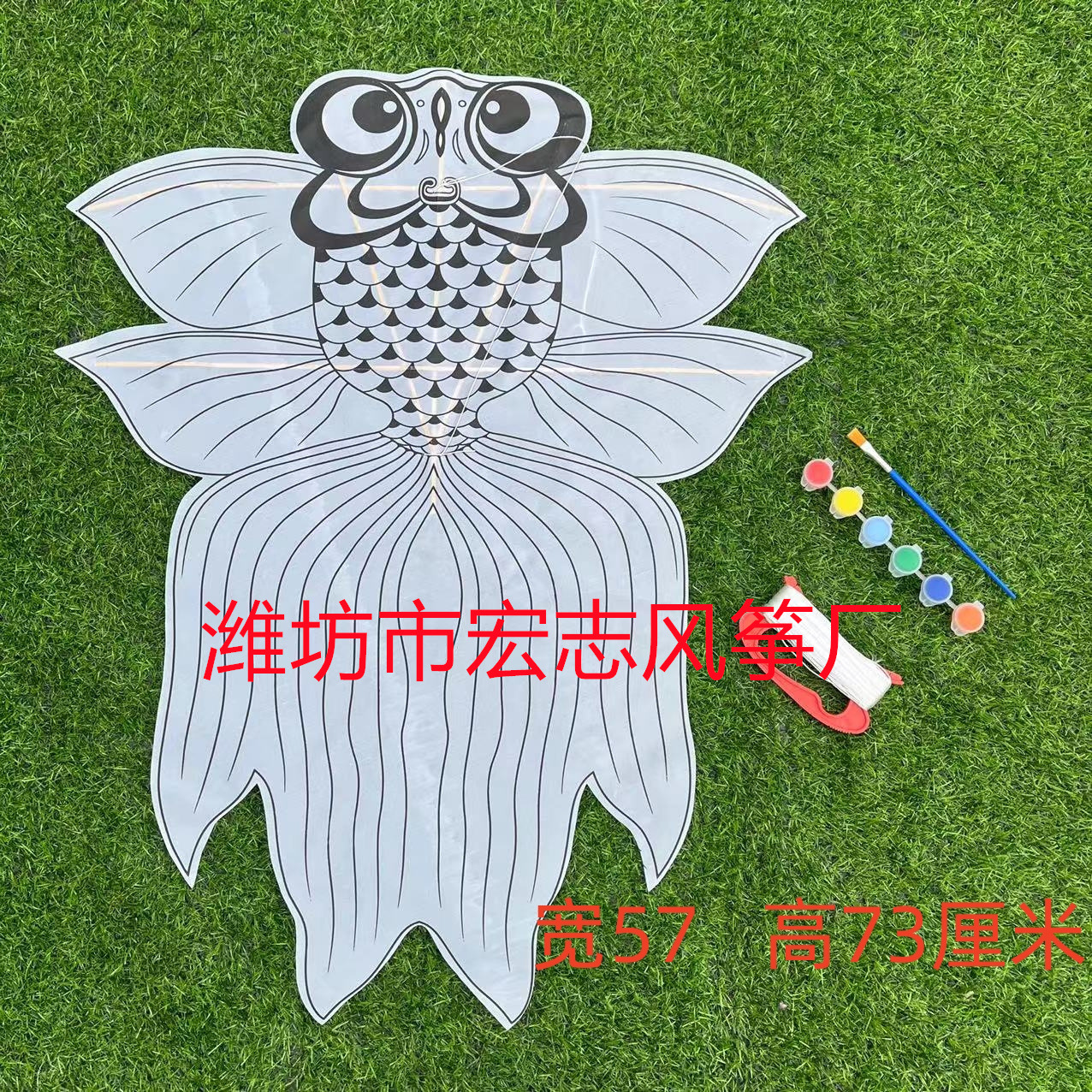 Weifang Traditional Bamboo Kite DIY Kite Graffiti Small Size Handmade Children Coloring Kite Manufacturer