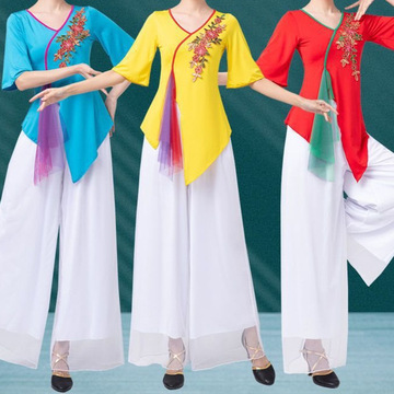 广场舞服装新款套装喜庆古典舞扇子舞秧歌服民族舞女绣花民族