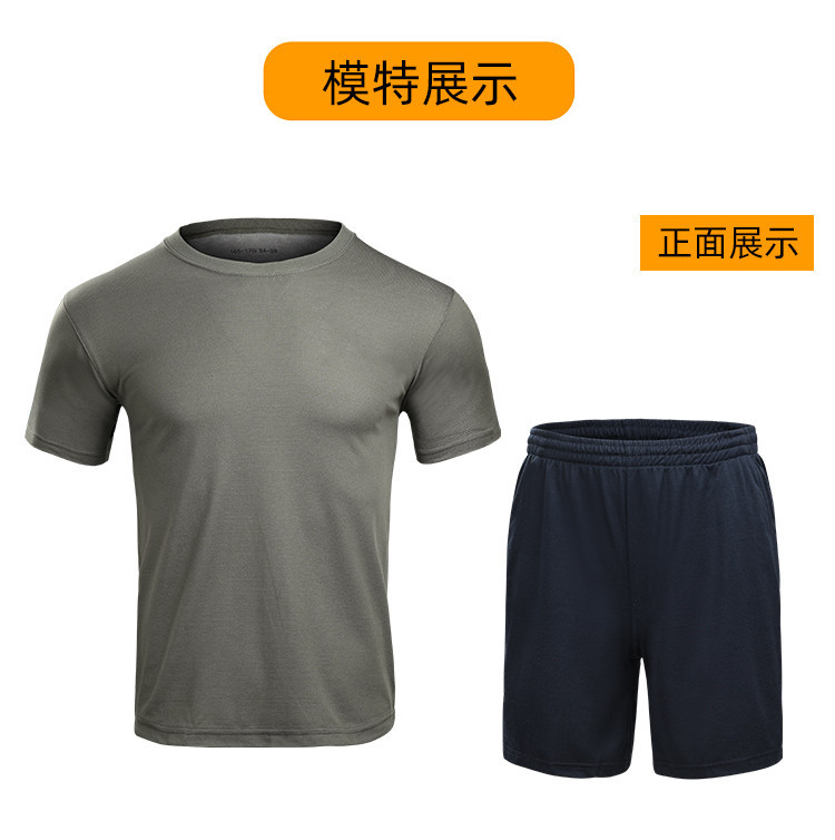 正品体能训练服套装夏季男女短袖短裤作训服速干运动圆领t恤迷彩