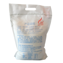 面包粉高筋面粉5斤装高筋粉家用小麦披萨面包机烘焙原料2.5kg