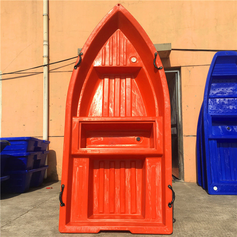 塑料渔船捕鱼船塑料船养殖船下网船河道大船路亚艇钓鱼船